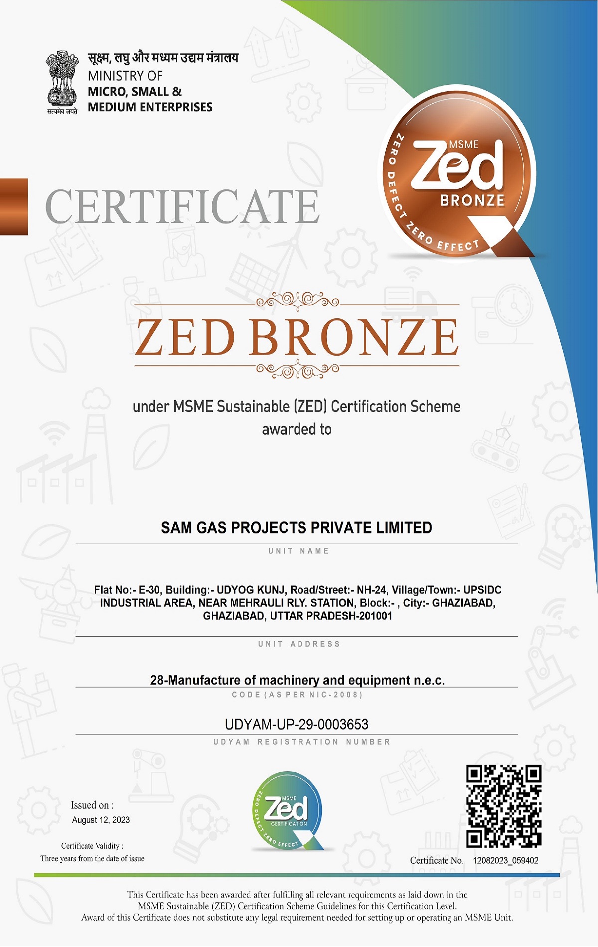 Certificate 4